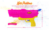 
              NHR Holi Pichkari High Pressure Water Gun Holi Pichkari Water Pistol for Kids Girls Boys Kids Pichkari Holi Water Gun Toy for Kids (Pink-Yellow)
            